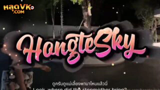 onlyfans hongteskykub ฮ่องเต้นัดสาวไปกินข้าว เสร็จแล้วพาไปเย็ดต่อในรถจับเย็ดหีจับซอยหีกระเด้าหีแล้วขึ้นขย่มควยจนน้ำแตกกระจายเด็ดๆ